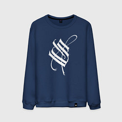 Мужской свитшот Stigmata эмблема