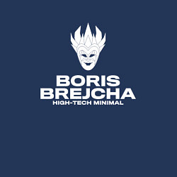 Свитшот хлопковый мужской Boris Brejcha High Tech Minimal, цвет: тёмно-синий — фото 2