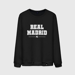 Свитшот хлопковый мужской Real Madrid Football Club Классика, цвет: черный