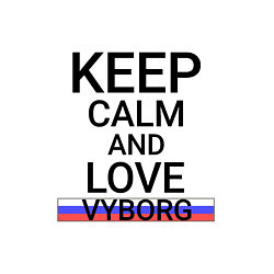 Свитшот хлопковый мужской Keep calm Vyborg Выборг, цвет: белый — фото 2