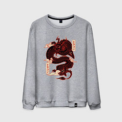 Мужской свитшот Японский красный Дракон JAPAN Dragon