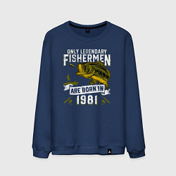 Свитшот хлопковый мужской Только легендарные рыбаки рождаются в 1981, цвет: тёмно-синий