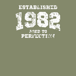 Свитшот хлопковый мужской Основана в 1982 году доведено до совершенства, цвет: авокадо — фото 2