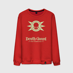 Мужской свитшот Гвардия смерти лого винтаж