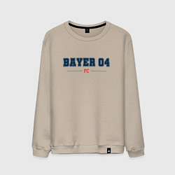 Свитшот хлопковый мужской Bayer 04 FC Classic, цвет: миндальный