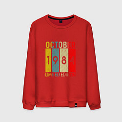 Мужской свитшот 1984 - Октябрь