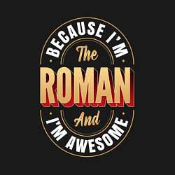 Свитшот хлопковый мужской Because Im the Roman and Im awesome, цвет: черный — фото 2