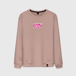 Свитшот хлопковый мужской Arson ver 2 j-hope BTS, цвет: пыльно-розовый