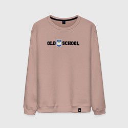 Свитшот хлопковый мужской Old school, шеврон старой школы, цвет: пыльно-розовый