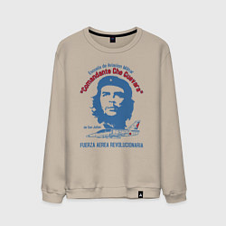 Мужской свитшот Академия ВВС Кубы