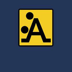 Свитшот хлопковый мужской Знак - Поза, цвет: тёмно-синий — фото 2