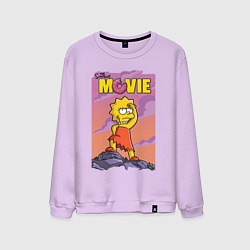 Мужской свитшот Lisa Simpson смотрит в даль - movie