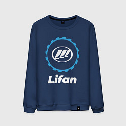Свитшот хлопковый мужской Lifan в стиле Top Gear, цвет: тёмно-синий