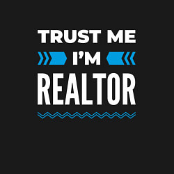 Свитшот хлопковый мужской Trust me Im realtor, цвет: черный — фото 2