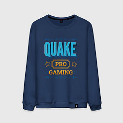 Свитшот хлопковый мужской Игра Quake pro gaming, цвет: тёмно-синий