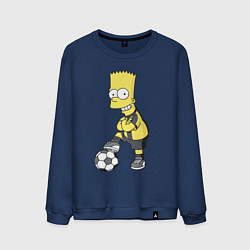 Свитшот хлопковый мужской Барт Симпсон - крутой футбольный форвард, цвет: тёмно-синий
