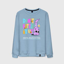 Мужской свитшот Не держи в себе, ментальное здоровье важно