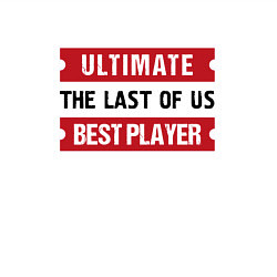 Свитшот хлопковый мужской The Last Of Us: Ultimate Best Player, цвет: белый — фото 2