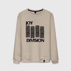 Свитшот хлопковый мужской Joy Division - rock, цвет: миндальный