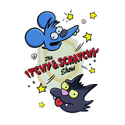 Свитшот хлопковый мужской Симпсоны - шоу Щекотки и Царапки, цвет: белый — фото 2