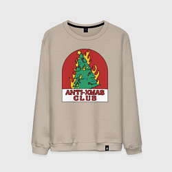 Свитшот хлопковый мужской Anti xmas club, цвет: миндальный
