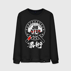 Свитшот хлопковый мужской Brazilian splashes Jiu jitsu logo, цвет: черный