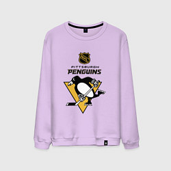 Свитшот хлопковый мужской Питтсбург Пингвинз НХЛ логотип, цвет: лаванда