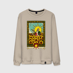 Мужской свитшот Dark Souls: Во имя солнца