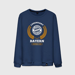 Свитшот хлопковый мужской Лого Bayern и надпись legendary football club, цвет: тёмно-синий