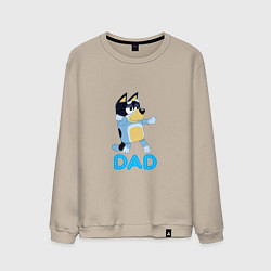 Свитшот хлопковый мужской Doggy Dad, цвет: миндальный