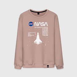 Свитшот хлопковый мужской Nasa ракета, цвет: пыльно-розовый