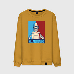 Свитшот хлопковый мужской Bender Futurama, цвет: горчичный