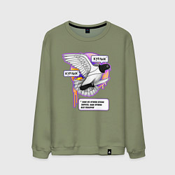 Мужской свитшот Голубь бунтарь