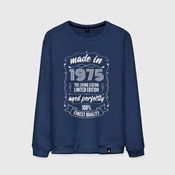 Свитшот хлопковый мужской Made in 1975 retro old school, цвет: тёмно-синий