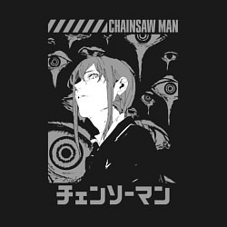 Свитшот хлопковый мужской Макима - Chainsaw man - Демон контроля, цвет: черный — фото 2