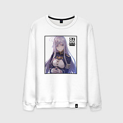 Свитшот хлопковый мужской Милая Владилена - 86, цвет: белый