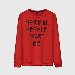 Свитшот хлопковый мужской Normal people scare me, цвет: красный
