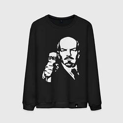 Свитшот хлопковый мужской Ленин с Правдой, цвет: черный