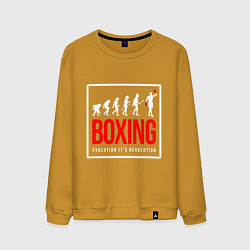 Свитшот хлопковый мужской Boxing evolution its revolution, цвет: горчичный