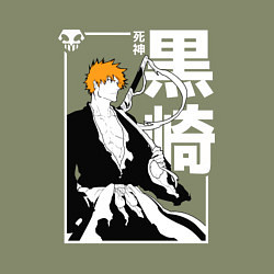 Свитшот хлопковый мужской Тысячилетняя война - Ичиго - Блич, цвет: авокадо — фото 2