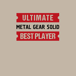 Свитшот хлопковый мужской Metal Gear Solid: Ultimate Best Player, цвет: миндальный — фото 2