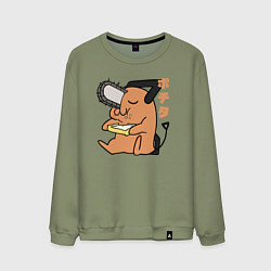 Мужской свитшот Милый Почита