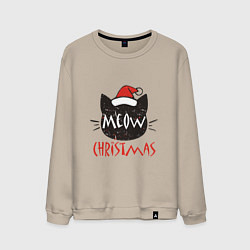 Свитшот хлопковый мужской Meow - Christmas, цвет: миндальный
