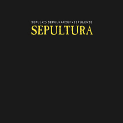 Свитшот хлопковый мужской Sepultura - Lem tribute, цвет: черный — фото 2