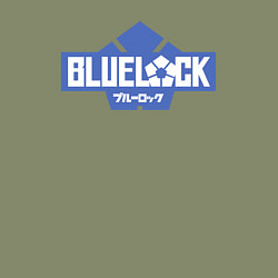 Свитшот хлопковый мужской Logo Blue Lock, цвет: авокадо — фото 2