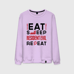 Свитшот хлопковый мужской Надпись: eat sleep Resident Evil repeat, цвет: лаванда