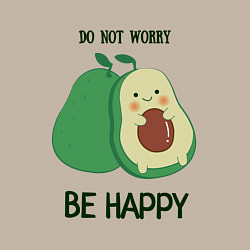 Свитшот хлопковый мужской Dont worry be happy - avocado, цвет: миндальный — фото 2