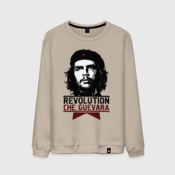 Свитшот хлопковый мужской Revolution hero, цвет: миндальный