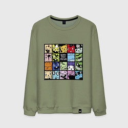 Свитшот хлопковый мужской All happy three friends, цвет: авокадо