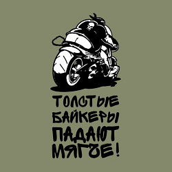 Свитшот хлопковый мужской Толстый байкер, цвет: авокадо — фото 2